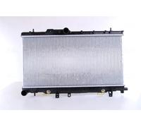 NISSENS 64123 Radiatore motore
