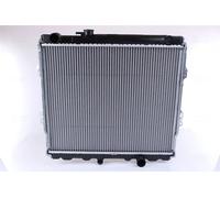 NISSENS 64599A Radiatore motore