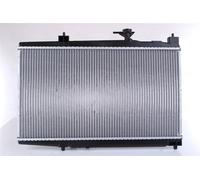 NISSENS 64645A Radiatore motore