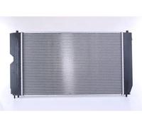 Radiatore, raffreddamento motore NISSENS 64679A