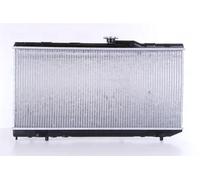 Radiatore, raffreddamento motore NISSENS 64775