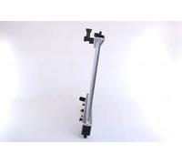 NISSENS 68508 Radiatore motore