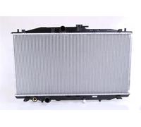 Radiatore, raffreddamento motore NISSENS 68604
