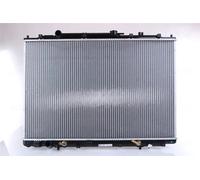 NISSENS 69476 Radiatore motore