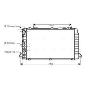Radiatore Alette di raffreddamento saldate AIA2089 AVA QUALITY COOLING per AUDI