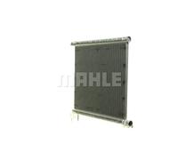MAHLE Radiatore, Raffreddamento motore per MERCEDES-BENZ SMART CR 1124 000P