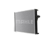 Radiatore Alette di raffreddamento saldate CR 295 000S MAHLE per BMW 7 5 Touring
