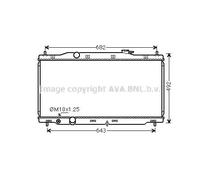 Radiatore Alette di raffreddamento saldate HD2307 AVA QUALITY COOLING per HONDA