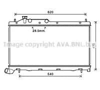 AVA COOLING SYSTEMS SU2105 Radiatore motore