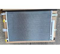 RADIATORE ARIA CONDIZIONATA DR 4.0 1.5 BENZINA DAL 2018 IN POI