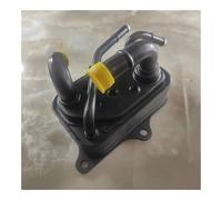 Radiatore del fluido dell'olio della trasmissione adatto for 2017-2018 25620-F2000 25620F2000
