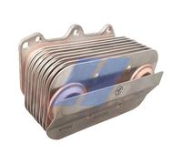 PRASCO MN3161 Radiatore olio motore