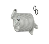 Radiatore dell'olio, cambio automatico MAHLE CLC 429 000S per X2 (F39) 2 2018-