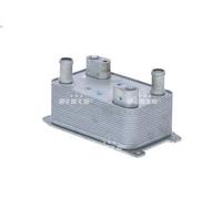 Radiatore dell'olio, cambio automatico NRF 31363 per A8 D3 (4E2, 4E8) 3 2003-