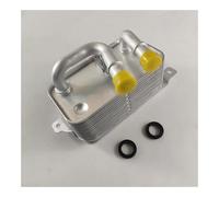 Radiatore dell'olio della trasmissione automatica adatto for E60 E63 E64 E65 525i 530i 545i 645Ci 745i 17217507974; 17 21 7 507 974