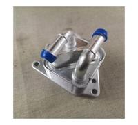 Radiatore dell'olio for trasmissione automatica A/T adatto for po 09G409061B 09G 409 061B
