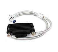 Radiatore Dell'olio, Yctze Moto Radiatore Olio Motore Raffreddamento Olio Radiatore Kit Sistema di Ricambio per CB CG 100CC-250CC(85ML-nero) per ölkühler motorrad per motore cb cg