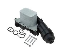 Radiatore D'Olio + Scatola Filtro Olio Per Bmw Serie 2 X1 X2 11428513948