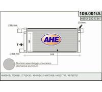 Radiatore FIAT SEICENTO/600 187_ 1.1 (187AXB,187AXB1A,187AXC1A02) 40kw 98-10