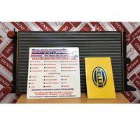 Radiatore Ford Galaxy - VW Sharan - Seat Alhambra 1.9 Diesel TDi ORIGINALE