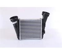 NISSENS 96468 Intercooler