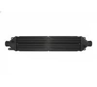 Intercooler DENSO DIT01008