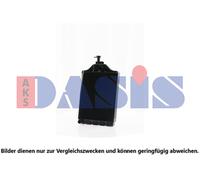 Radiatore motore AKS DASIS 440053N