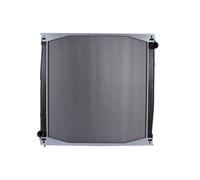 Radiatore NISSENS NIS 64069A