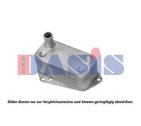 Radiatore Olio Adatto A per Land Rover Freelander LN L359