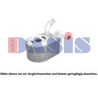 Radiatore Olio Adatto Per Ford Focus II DA_ HCP DP 1.6 Ti C-Max DM2 Turnier