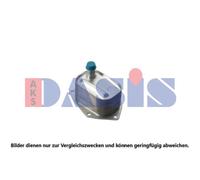 Radiatore Olio Adatto Per KIA Cee'D Berlina ED 1.6 CRDi 115 Pro AM
