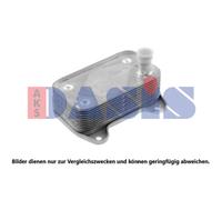 AKS DASIS 126048N Radiatore olio motore