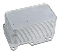 Radiatore olio motore 60 10 5872 SWAG per NISSAN RENAULT OPEL