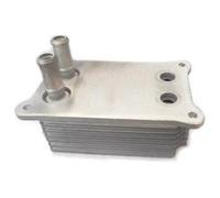 Radiatore olio motore 95040 MEAT & DORIA per JAGUAR FORD