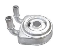 Radiatore olio motore 95049 MEAT & DORIA per CITROËN PEUGEOT