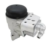 Radiatore olio motore 95296 MEAT & DORIA per BMW 3 3 Coupé 3 Touring 3 Compact 5