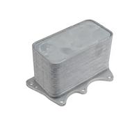 Radiatore olio motore C M-046 NTY per BMW 3 3 Touring 7 4 Coupé 4 Cabriolet 1