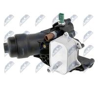 Radiatore olio motore C U-040 NTY per AUDI A6 C7 A6 C7 Avant A4 B8 A5 A4 B9