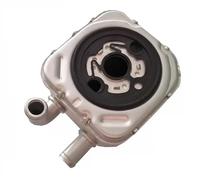 MAHLE Radiatore olio, Olio motore compatibile con AUDI SKODA VW AUDI (FAW)