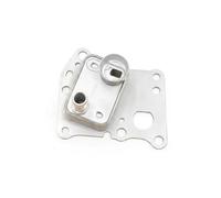 Radiatore olio motore DRM121011 Dr.Motor Automotive per MERCEDES-BENZ SLK