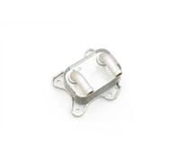 Radiatore olio motore DRM151001 Dr.Motor Automotive per OPEL ASTRA G Hatchback