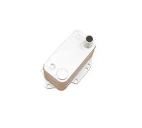 Radiatore olio motore DRM21012 Dr.Motor Automotive per BMW X3 7 3 Coupé 5 3 X5 6