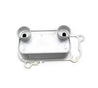 Radiatore olio motore DRM21013 Dr.Motor Automotive per BMW 3 Touring 3 X3 1 5 X1