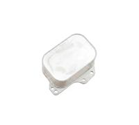 Radiatore olio motore DRM211028 Dr.Motor Automotive per VW SEAT AUDI SKODA