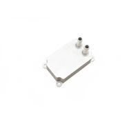 Radiatore olio motore DRM61007 Dr.Motor Automotive per FORD LAND ROVER