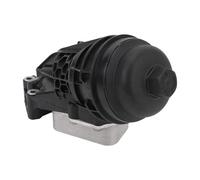 Radiatore olio motore e alloggiamento filtro olio OEM Standard Prestazioni stabili Sostituzione per Classe A W176 Classe B W242 W246 Classe CLA C117 X117 Classe GLA X156 1.6T 2.0T