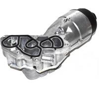 Radiatore olio motore FT55296 FAST per CITROËN PEUGEOT