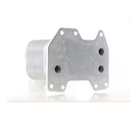 Radiatore Olio Cambio Automatico Nervature Saldato En 139 MM - 69 MAHLE per BMW