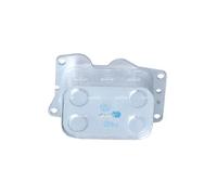 Radiatore olio motore raffreddato ad acqua 31338 NRF per CITROËN PEUGEOT FIAT
