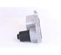 NISSENS Radiatore olio, Olio motore per LAND ROVER 90945